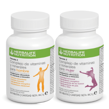 herbalife-formula2-complejo-multivitaminico-nhlife